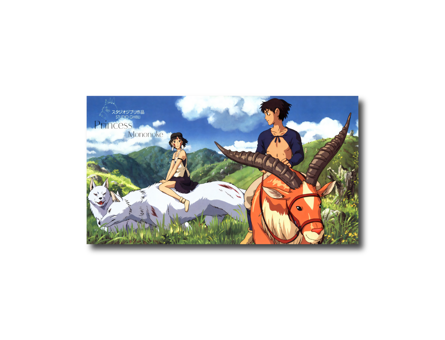 Mononoke