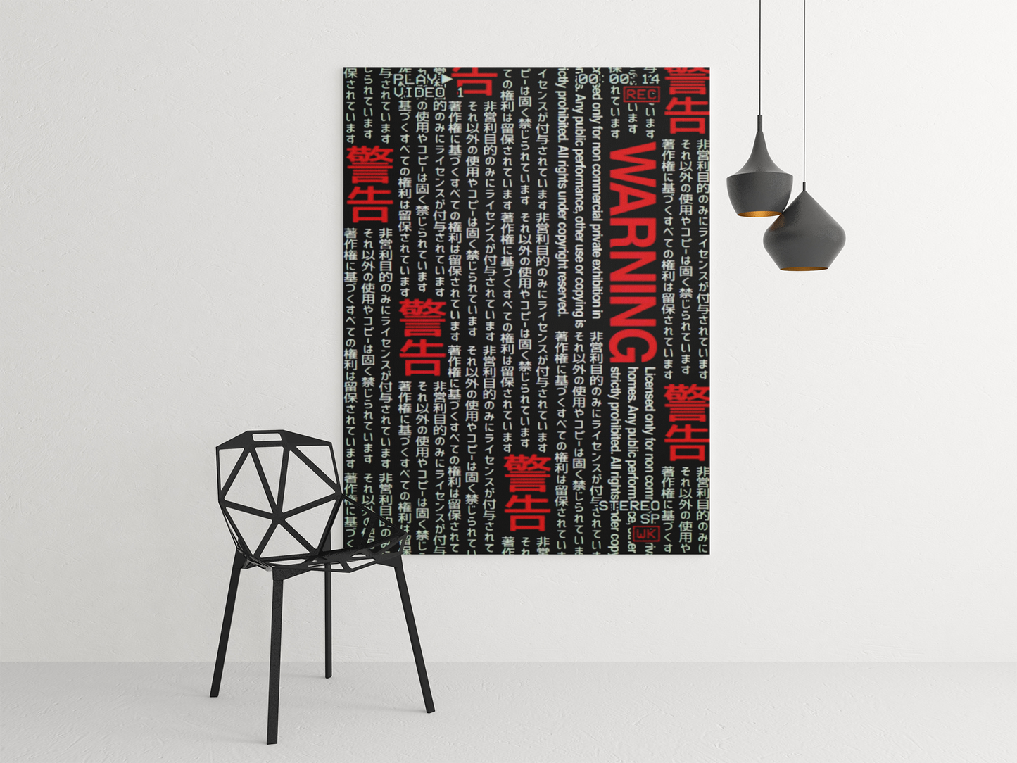 Warning