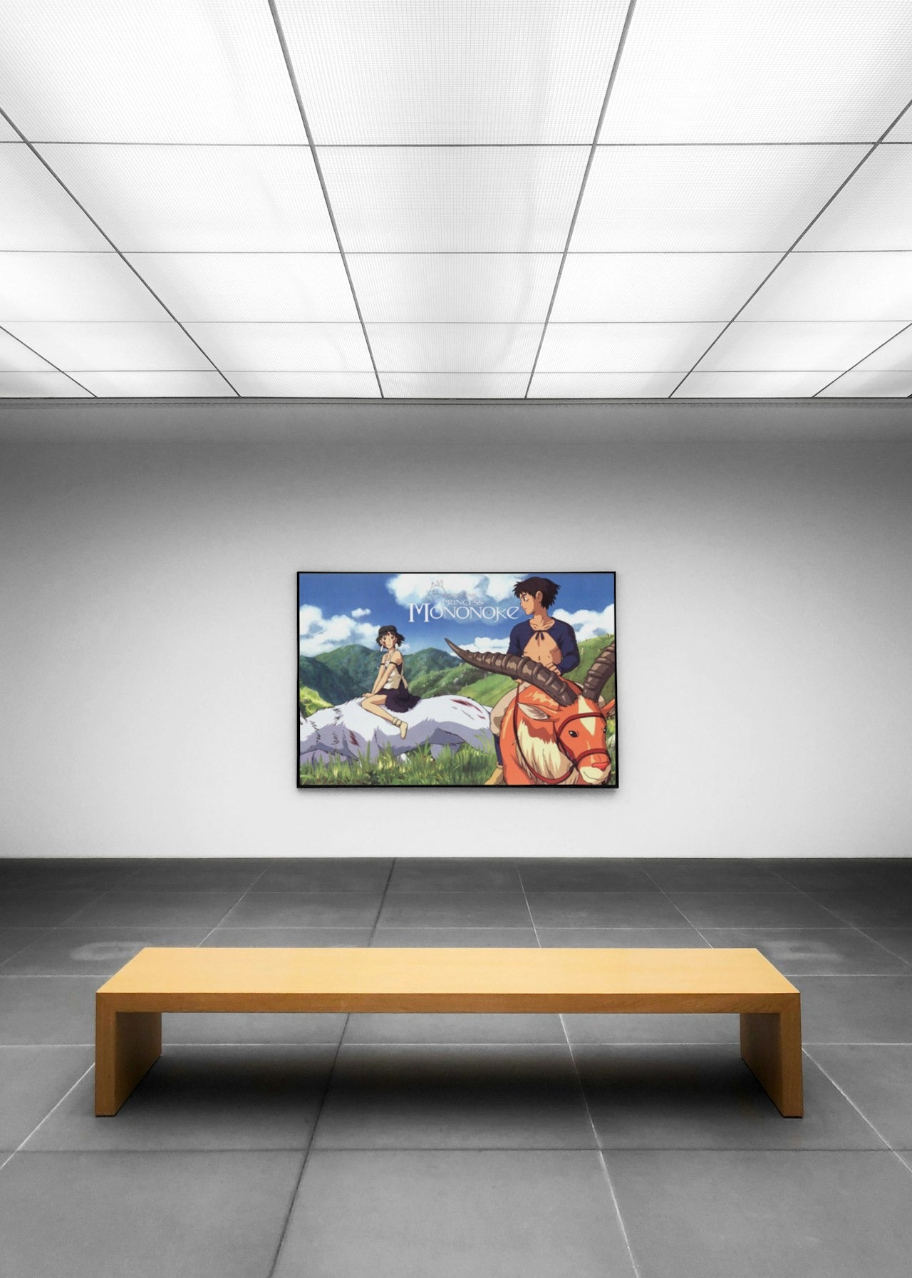 Mononoke