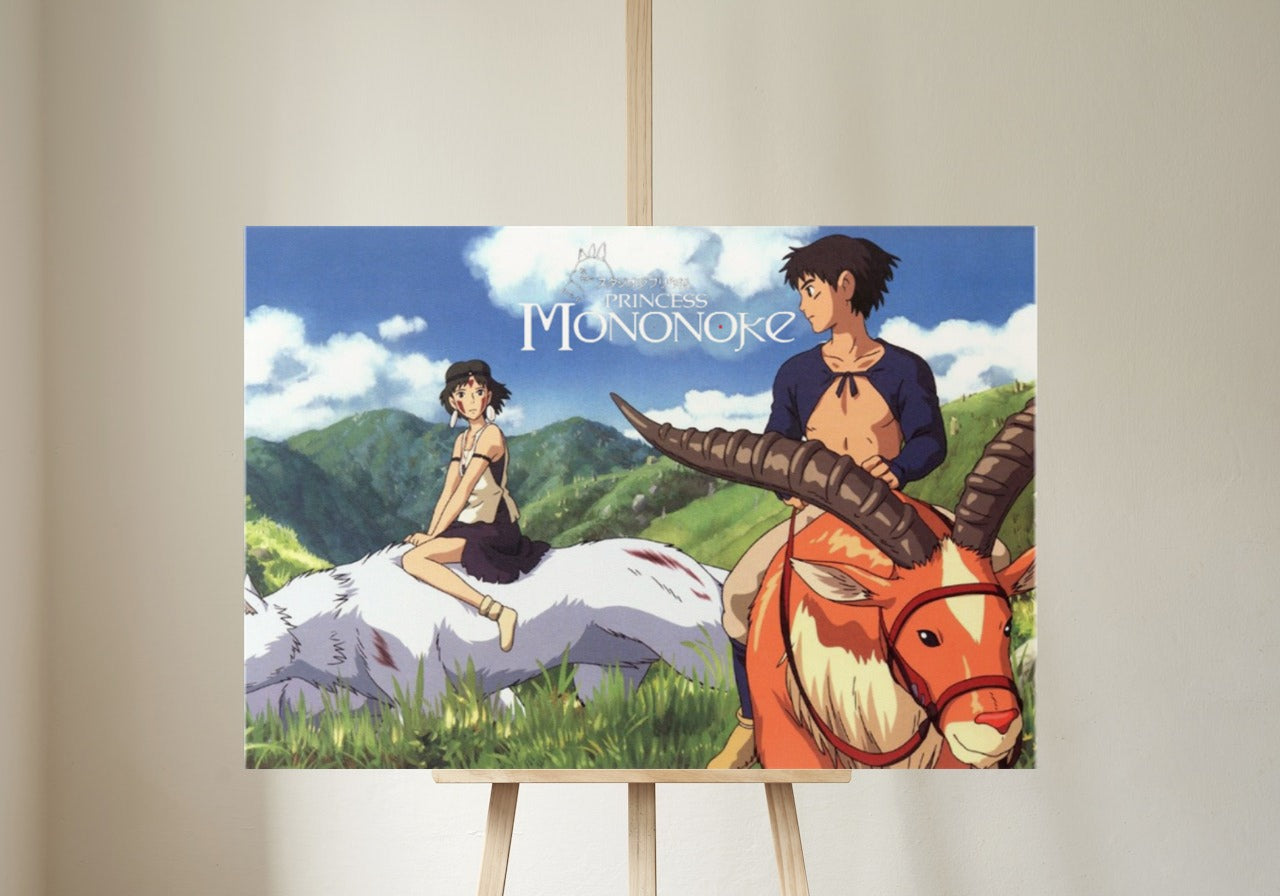 Mononoke
