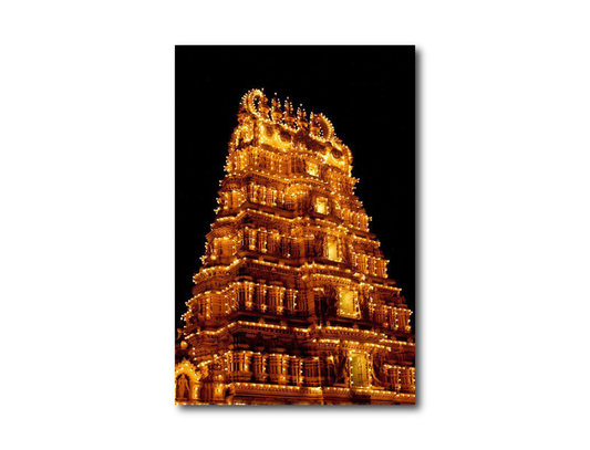 Gopuram