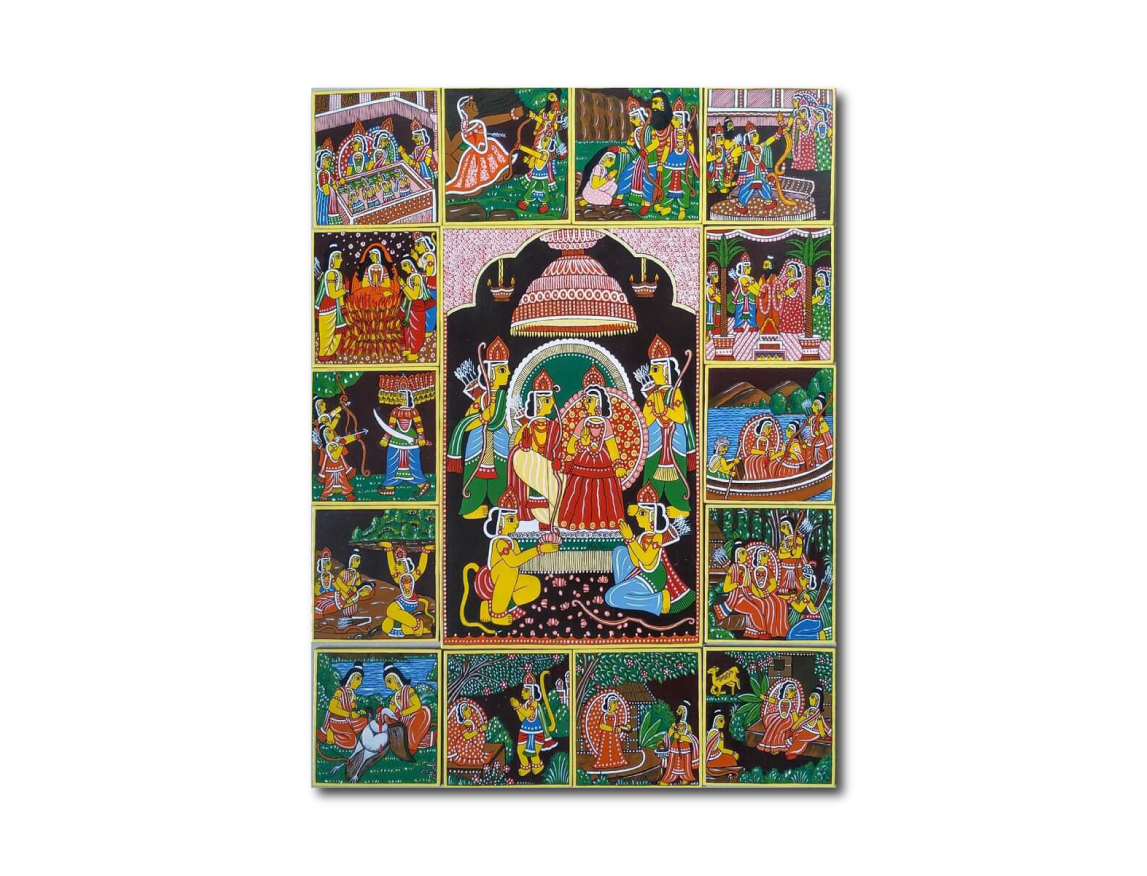 Ramayan